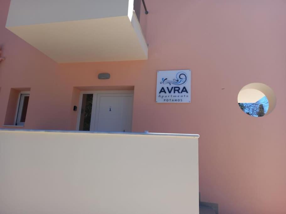 Avra-3 Luxury *